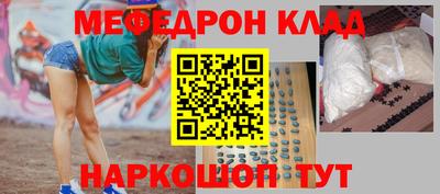 герыч Ярославль