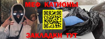 герыч Ярославль