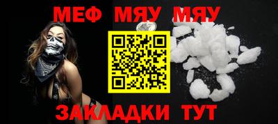 ПСИЛОЦИБИНОВЫЕ ГРИБЫ Шелехов