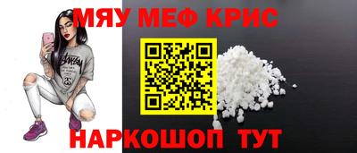 jwh Шахты