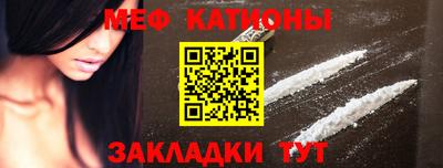 герыч Ярославль