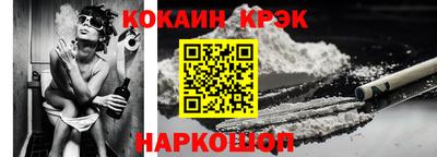 mdpv Ярцево