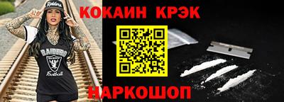 mdpv Ярцево