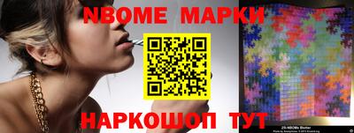 jwh Шахты