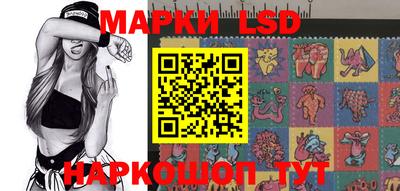 ECSTASY Шебекино