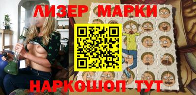 mdpv Ярцево