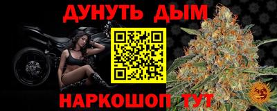 ECSTASY Шебекино