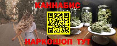 ECSTASY Шебекино