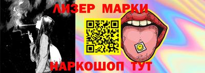 ECSTASY Шебекино