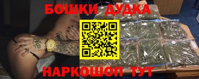 jwh Шахты