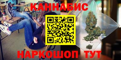 jwh Шахты