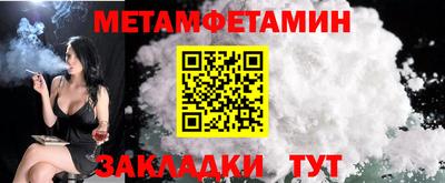 jwh Шахты