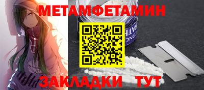 jwh Шахты