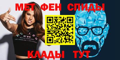 jwh Шахты