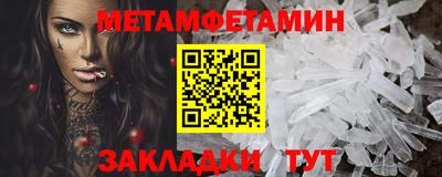 герыч Ярославль