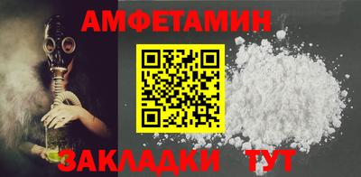 герыч Ярославль