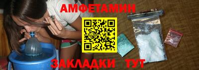 jwh Шахты