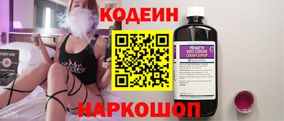 jwh Шахты