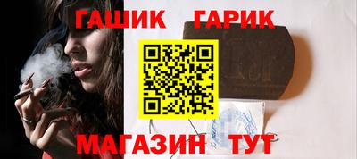 jwh Шахты