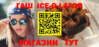 ПСИЛОЦИБИНОВЫЕ ГРИБЫ Шелехов