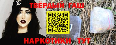 ПСИЛОЦИБИНОВЫЕ ГРИБЫ Шелехов