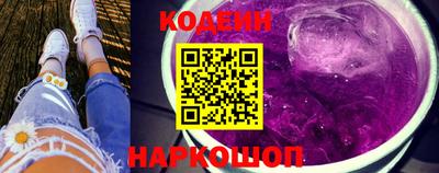 ECSTASY Шебекино