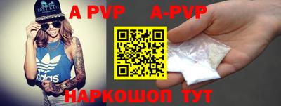 ПСИЛОЦИБИНОВЫЕ ГРИБЫ Шелехов